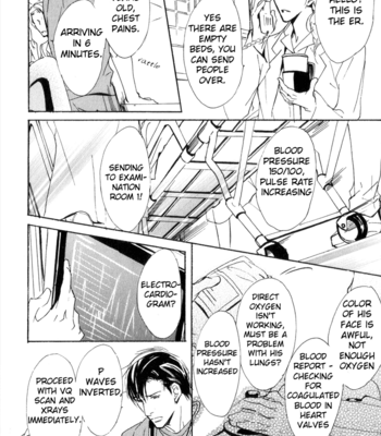 [SAKURA Ryou] Doctor’s Rule [Eng] – Gay Manga sex 17