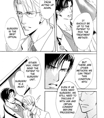 [SAKURA Ryou] Doctor’s Rule [Eng] – Gay Manga sex 20