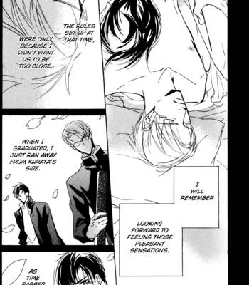 [SAKURA Ryou] Doctor’s Rule [Eng] – Gay Manga sex 24