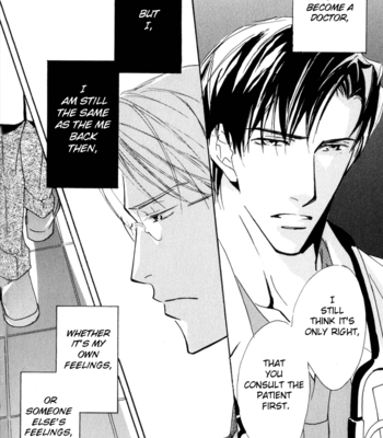 [SAKURA Ryou] Doctor’s Rule [Eng] – Gay Manga sex 25