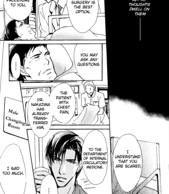 [SAKURA Ryou] Doctor’s Rule [Eng] – Gay Manga sex 26