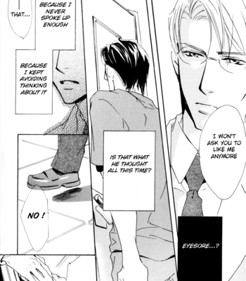 [SAKURA Ryou] Doctor’s Rule [Eng] – Gay Manga sex 31
