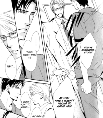 [SAKURA Ryou] Doctor’s Rule [Eng] – Gay Manga sex 32