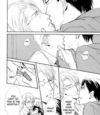 [SAKURA Ryou] Doctor’s Rule [Eng] – Gay Manga sex 33