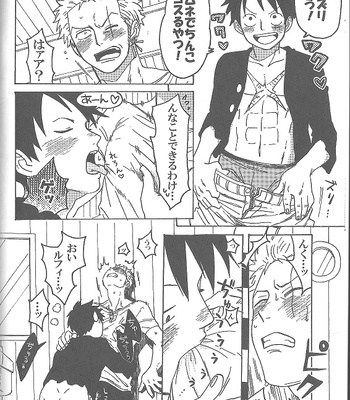 [Camisado & GEN] Can I touch you ❤❤❤ – One Piece dj [JP] – Gay Manga sex 26