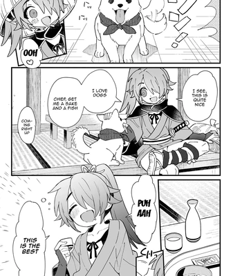 [Pometeor (Enotou)] Inuzakaya -Tsubakimaru Ryokouki- | Dog Izakaya – Tsubakimaru’s Travel Records – [Eng] – Gay Manga sex 6