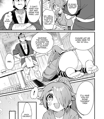[Pometeor (Enotou)] Inuzakaya -Tsubakimaru Ryokouki- | Dog Izakaya – Tsubakimaru’s Travel Records – [Eng] – Gay Manga sex 8