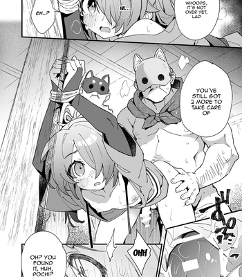 [Pometeor (Enotou)] Inuzakaya -Tsubakimaru Ryokouki- | Dog Izakaya – Tsubakimaru’s Travel Records – [Eng] – Gay Manga sex 17