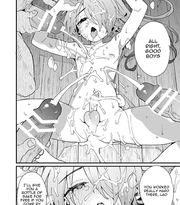 [Pometeor (Enotou)] Inuzakaya -Tsubakimaru Ryokouki- | Dog Izakaya – Tsubakimaru’s Travel Records – [Eng] – Gay Manga sex 25