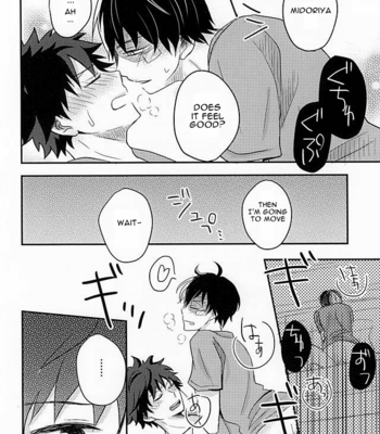 [Palin (Hirano)] Kamiawanai!! – My Hero Academia dj [Eng] – Gay Manga sex 9