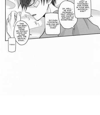 [Palin (Hirano)] Kamiawanai!! – My Hero Academia dj [Eng] – Gay Manga sex 17