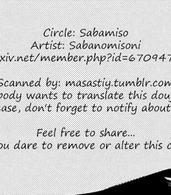 [Sabamiso/ Sabanomisoni] My Valiant Hound – Attack on Titan dj [JP] – Gay Manga sex 35