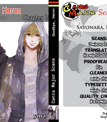 [ymz] Sayonara, Heron | Good-bye, Heron [Eng] – Gay Manga sex 42