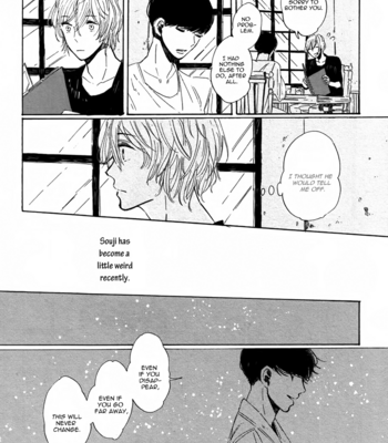 [ymz] Sayonara, Heron | Good-bye, Heron [Eng] – Gay Manga sex 122