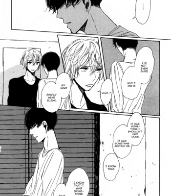 [ymz] Sayonara, Heron | Good-bye, Heron [Eng] – Gay Manga sex 142