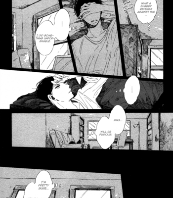 [ymz] Sayonara, Heron | Good-bye, Heron [Eng] – Gay Manga sex 168
