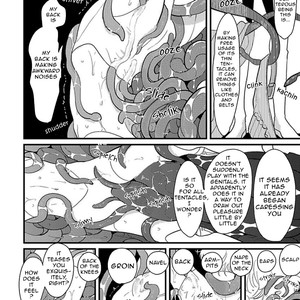[Harada] Uchuu no Mozuku [Eng] – Gay Manga sex 13