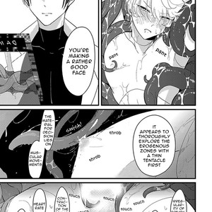 [Harada] Uchuu no Mozuku [Eng] – Gay Manga sex 20