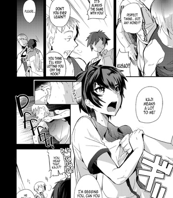 [Mine Noujou (Mine Mura)] Akogare .mp4 | Admiration .mp4 [Eng] – Gay Manga sex 7