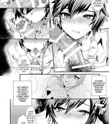 [Mine Noujou (Mine Mura)] Akogare .mp4 | Admiration .mp4 [Eng] – Gay Manga sex 13