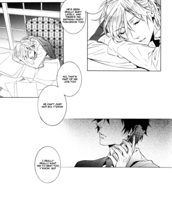 [Peeco?] Tea Party in Nightmare – Katekyo Hitman Reborn! dj [Eng] – Gay Manga sex 5