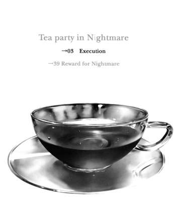 [Peeco?] Tea Party in Nightmare – Katekyo Hitman Reborn! dj [Eng] – Gay Manga sex 6