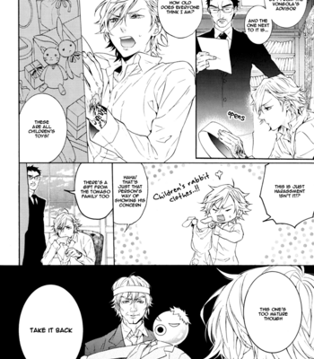 [Peeco?] Tea Party in Nightmare – Katekyo Hitman Reborn! dj [Eng] – Gay Manga sex 8
