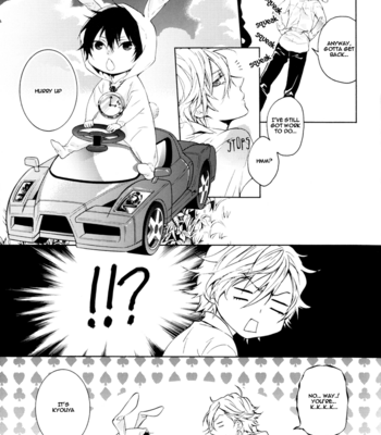 [Peeco?] Tea Party in Nightmare – Katekyo Hitman Reborn! dj [Eng] – Gay Manga sex 13