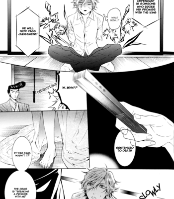 [Peeco?] Tea Party in Nightmare – Katekyo Hitman Reborn! dj [Eng] – Gay Manga sex 29