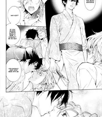 [Peeco?] Tea Party in Nightmare – Katekyo Hitman Reborn! dj [Eng] – Gay Manga sex 30