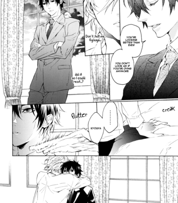 [Peeco?] Tea Party in Nightmare – Katekyo Hitman Reborn! dj [Eng] – Gay Manga sex 34