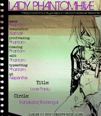 [RIUTA Gao] Love Panic – Katekyo Hitman Reborn! dj [Eng] – Gay Manga thumbnail 001