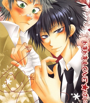 [RIUTA Gao] Love Panic – Katekyo Hitman Reborn! dj [Eng] – Gay Manga sex 20