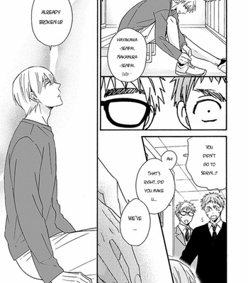 [Soladouwa (Otama)] Hiru mo Yoru mo nai kurai 5 (No Matter if it’s Day or Night 5) – Kuroko no Basket dj [ENG] – Gay Manga sex 3