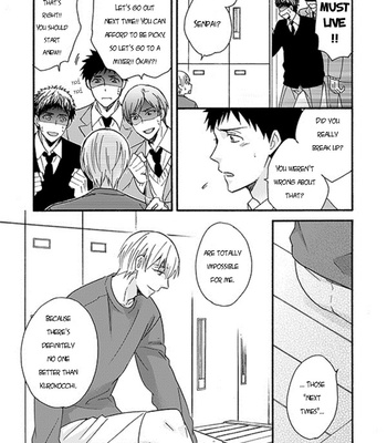 [Soladouwa (Otama)] Hiru mo Yoru mo nai kurai 5 (No Matter if it’s Day or Night 5) – Kuroko no Basket dj [ENG] – Gay Manga sex 5