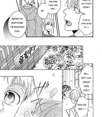 [Soladouwa (Otama)] Hiru mo Yoru mo nai kurai 5 (No Matter if it’s Day or Night 5) – Kuroko no Basket dj [ENG] – Gay Manga sex 9