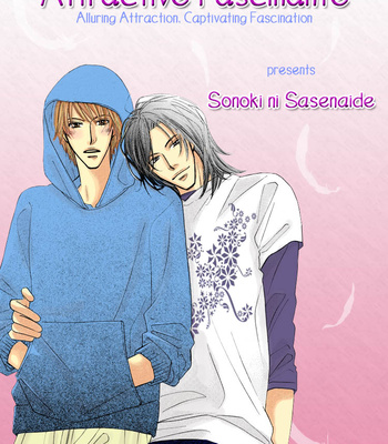 [Tenzen Momoko] Sonoki ni Sasenaide [Eng] – Gay Manga sex 87