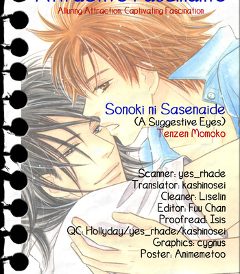 [Tenzen Momoko] Sonoki ni Sasenaide [Eng] – Gay Manga sex 5