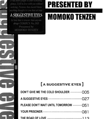 [Tenzen Momoko] Sonoki ni Sasenaide [Eng] – Gay Manga sex 7