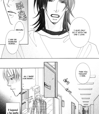 [Tenzen Momoko] Sonoki ni Sasenaide [Eng] – Gay Manga sex 12