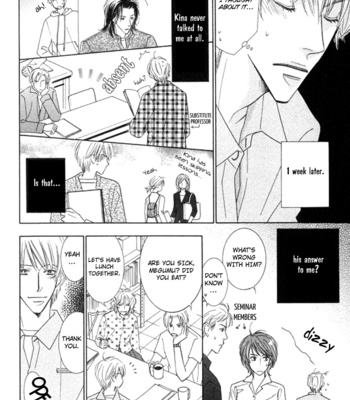[Tenzen Momoko] Sonoki ni Sasenaide [Eng] – Gay Manga sex 15