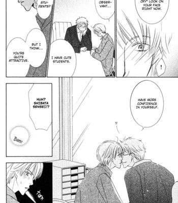 [Tenzen Momoko] Sonoki ni Sasenaide [Eng] – Gay Manga sex 19