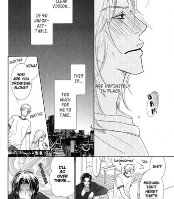 [Tenzen Momoko] Sonoki ni Sasenaide [Eng] – Gay Manga sex 45