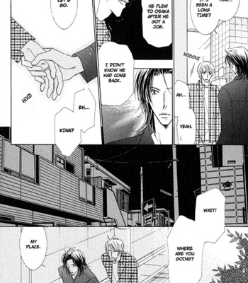 [Tenzen Momoko] Sonoki ni Sasenaide [Eng] – Gay Manga sex 49