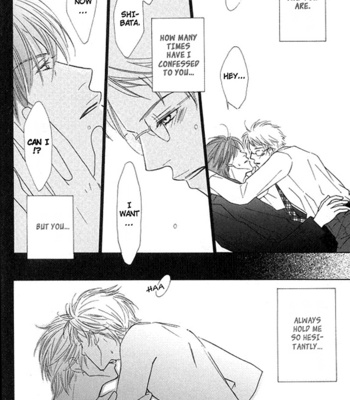 [Tenzen Momoko] Sonoki ni Sasenaide [Eng] – Gay Manga sex 82