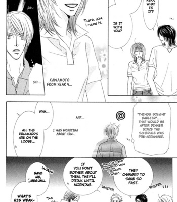 [Tenzen Momoko] Sonoki ni Sasenaide [Eng] – Gay Manga sex 104