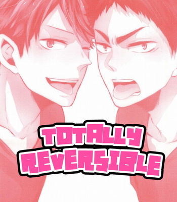 [kichun] Haikyu!! dj – Gachi Riva [Eng] – Gay Manga sex 2
