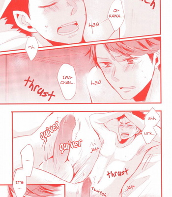 [kichun] Haikyu!! dj – Gachi Riva [Eng] – Gay Manga sex 4