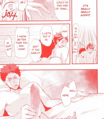 [kichun] Haikyu!! dj – Gachi Riva [Eng] – Gay Manga sex 8