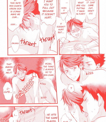 [kichun] Haikyu!! dj – Gachi Riva [Eng] – Gay Manga sex 16